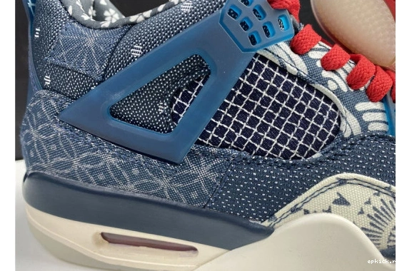 Cheap EP CW0898-400 Jordan Retro 4 SE Air Sashiko CW0898-400 0429